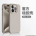 Skal för iPhone 17 Air Titanium Grå Flytande Full Täckning Räfflat Linsskydd Stötsäker Silikon