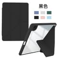 Stilig etui for iPad 10 2022 10.9\" Svart Multi-fold Hard