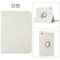 Stilig etui for iPad mini45 7.9\" hvit lychee-mønster roterende White