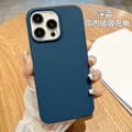 Fodral för iPhone 17 Mörkblå Flytande Magnetisk Silikon Stöttåligt