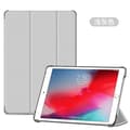 Etui til iPad 5/6/8 9.7\" sølvgrå højtransparent blød mini spot