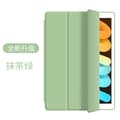 Etui til iPad 7/8/9 10,2 tommer honeycomb tri fold matcha grøn silikone blød