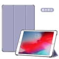 Etui til iPad 5/6/8 9.7\" lavendelgrå høj transparent blød mini spot
