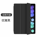 Stilfuldt etui til iPad pro202411\" Elegant Sort 10th\"