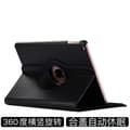 Stilfuldt etui til iPad mini6 8.3\" sort lychee mønster roterende Black