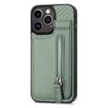 Fodral för iPhone16pro stort hål Grön multifunktions kortplats plånbok stativ dragkedja magnetisk sugpropp