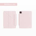 Etui for iPad Pro 2024 13\" Sakura rosa, sammenleggbart, dobbeltsidig magnetisk klips
