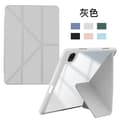 Stilig etui for iPad 10.2 2019/2020/2021 Grått Brettbart Stropp