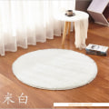 Miniatyrbilde 5 av 5: Bath Mat Non Slip Absorbent Shower Bathroom Rug Carpet round Long Hair Pink 80cm diameter