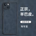 Fodral för iPhone 17 Lammskinn Marinblå