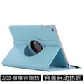 Stilig etui for iPad mini45 7.9\" Lyseblå Litchi Tekstur Roterende