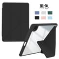 Stilfuldt etui til iPad 9.7\" 2017/2018/Air1/Air2 Sort Foldestrop