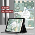 Etui til iPad mini1/mini2/mini3 7.9\" Dinosaur Samling Tegneserie Farveblyant Mini