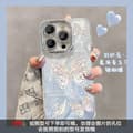 Etui til iPhone 17 Pro Max Fjer Sommerfugl