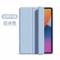 Stilig etui for iPad mini 6 8.3\" Hvit Isblå