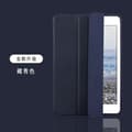 Etui for iPad 10.2\" 2019/2020/2021 Mørkeblå Tri Folding Stativ Full Soft
