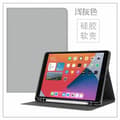 Stilig etui for iPad mini 4/5 7.9\" lysegrå bok penneholder bokstil