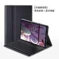 Etui til iPad mini 4/5 7.9\" sort læder tastatur magnetisk bluetooth