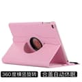 Stilfuldt etui til iPad 2017/8 9.7\" pink lychee mønster roterende