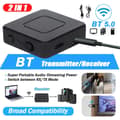 Miniatyrbillede 3 af 5: Bluetooth 5.0 modtager sender trådløs lydadapter 3,5 mm