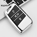 Miniatyrbild 6 av 8: Mjukt TPU-fodral för Magotan Passat B8 för Skoda Superb A7 tillbehör blå