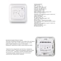 Miniatyrbillede 7 af 10: M59 Gulvvarme Elektronisk termostat temperaturregulering