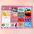 Miniatyrbild 3 av 10: 2024 Kitty Kalender | 2024 Väggkalender | Kattkalender | 2024 Väggplanerare 2024 2024