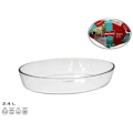 Miniatyrbild 1 av 6: WKL 2.4L Glasform & Fontän, Tålig, 1.9L-4.2L, Ugn- & Diskmaskinsäker Tray 2.4L No,