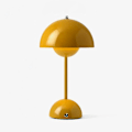Miniatyrbilde 1 av 5: Nordisk Oppladbar Blomst Bordlampe Sengesidelampe Bordlampe Sopp Soverom Borddekorasjon Nattbordslampe Nattlamper Yellow
