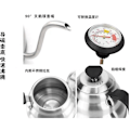 Miniatyrbilde 5 av 11: 1/1.2L Elektrisk Kaffekanne Med Termometer 90 Vertikal Vattenflöde Värmande Vattenkokare För Vardagsrum 1.2L 1.2L