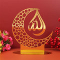 Miniatyrbillede 6 af 10: Eid Mubarak Dekoration Ramadan Ornament 6 6