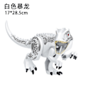 Miniatyrbillede 1 af 2: Dinosaurus figurer, Indominus T Rex-block, stort dinosaurieblock, fødselsdagsfest for børn-WELLNGS D D
