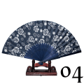 Miniatyrbild 1 av 2: Solfjäder - Oriental Winds [Blå] - Blå/vit [4] Blå