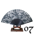 Miniatyrbillede 1 af 2: Vifte - Orientalske vinde [Blå] - Blå/hvid [7] Blue