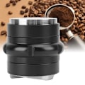 Miniatyrbillede 5 af 7: 5,8 cm justerbar rustfri stål kaffemåler med dobbelt funktion