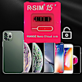 Pikkukuva 5 / 5: R-sim15 Ultra Iccid Nanosim Unlock -kortti yhteensopiva Iphone 11 Pro Max 8 7 6 Yhteensopiva Ios 13