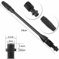 Pikkukuva 5 / 5: Lance Vario Power Karcher K2 K3 K4 K5 K6 K7 lisävaruste korkeapainepesureille, korkeapainepesurin lannanjatkosa