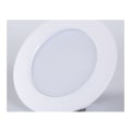 Miniatyrbillede 5 af 5: LED badeværelses spots, ultra-flade 25 mm, ?90 mm, hvid, nedhængt loftslampe, 5-7W LED panel