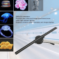 Miniatyrbilde 7 av 8: 3D Hologram Vifte 16,5 Tommer 2000x224 WiFi 3D Projektor med 224