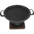 Pikkukuva 4 / 5: Grilli, kannettava minikokoinen savuton grilli, hiiligrilli, grillilisävarusteet 26x21x12,5 cm