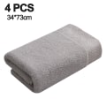 Miniatyrbilde 2 av 5: Håndkle sett med 4 - 100% bomull myk plysj absorberende badehåndkle - premium vaskekluter for spa, baderom (34*73cm)