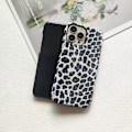Miniatyrbild 3 av 4: Leopardmönstrat Skal för iPhone 14 Pro Max PC+PU Läder (Ej Fullständig Täckning)
