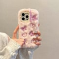Miniatyrbilde 3 av 5: Deksel til iPhone 15 Pro Max
