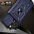 Miniatyrbilde 2 av 5: For iPhone 14 Plus Skyvbart Kameradeksel Design TPU+PC Telefondeksel