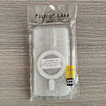 Miniatyrbild 2 av 4: Lämplig för iPhone 16 Apple magnetiskt mobilskal magsafe enfärgat transparent animation anti-fall 16PRO mjukt skal iPhone15 plus