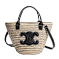 Miniatyrbillede 1 af 4: Stråtaske til kvinder, strandtaske til kvinder, rattan taske oversized strandtaske, sort