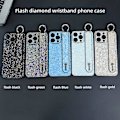 Miniatyrbild 2 av 5: Flash Diamond Armbandsfodral för iPhone 15