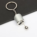 Miniatyrbilde 1 av 2: Automatisk girkasse spak nøkkelring, kreativ bilnøkkelring silver
