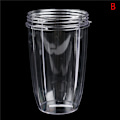 Miniatyrbild 6 av 6: Klar Juicekopp Ersättning För NutriBullet Juicer 530ml 710ml 950ml{GKS} 24OZ