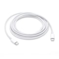 Miniatyrbilde 1 av 3: USB-C til USB-C Hurtigladekabel (3m) Hvit【GKS】